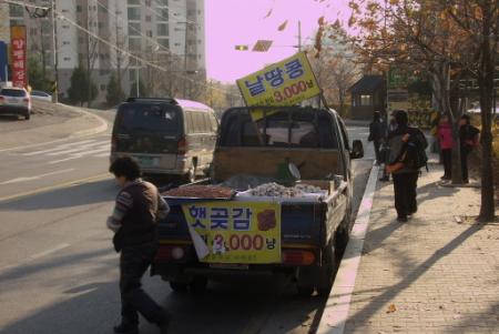 장안구&#44; 차량이용 불법 노점상 단속 강화